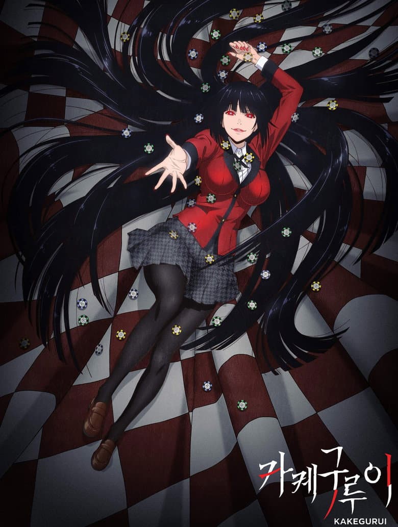 Ảnh poster