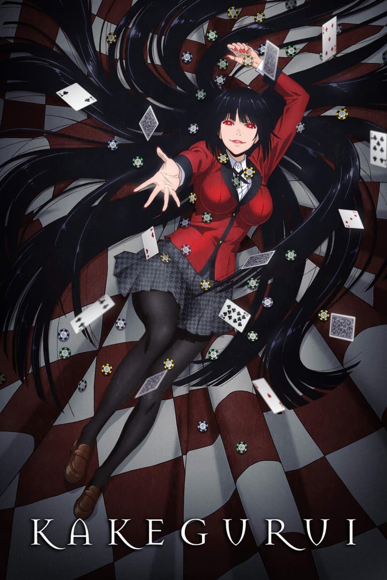 Ảnh poster