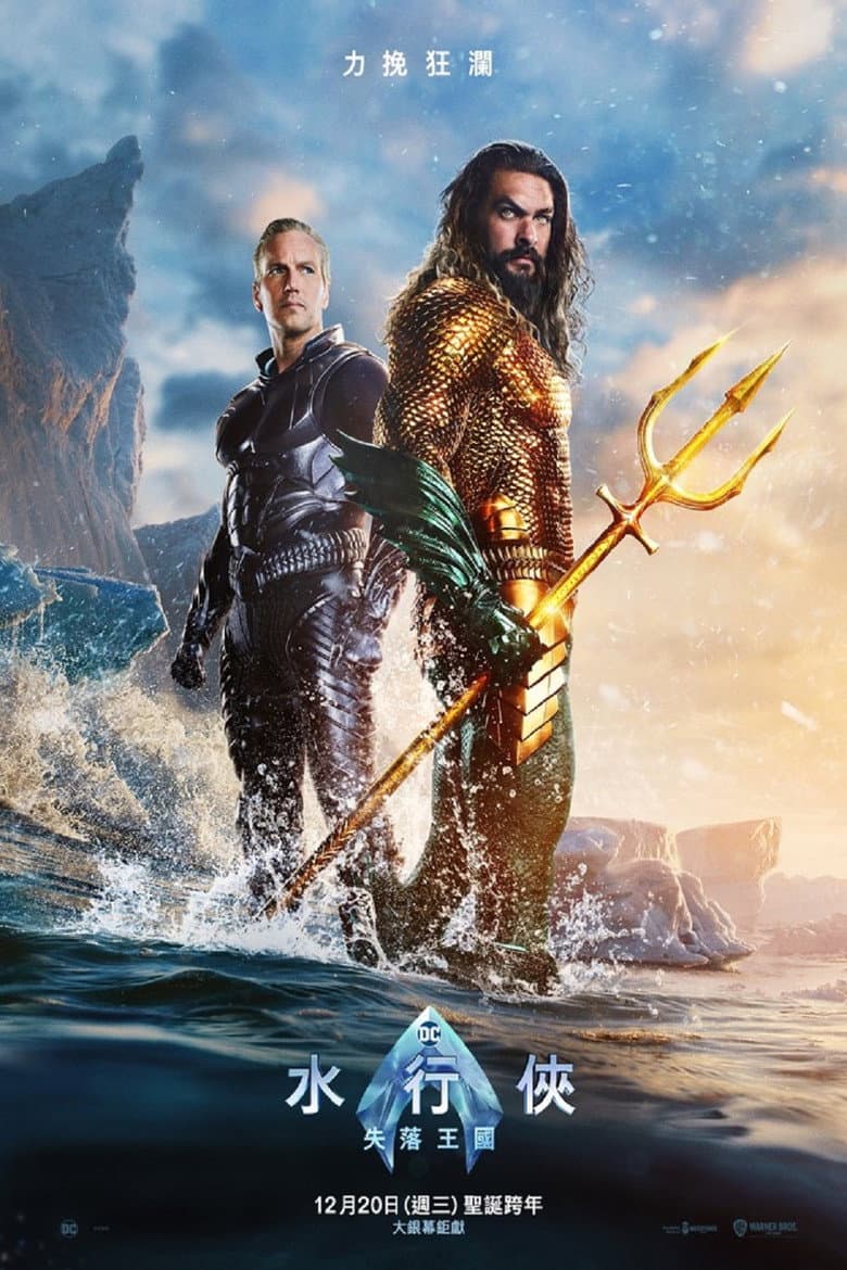 Ảnh poster