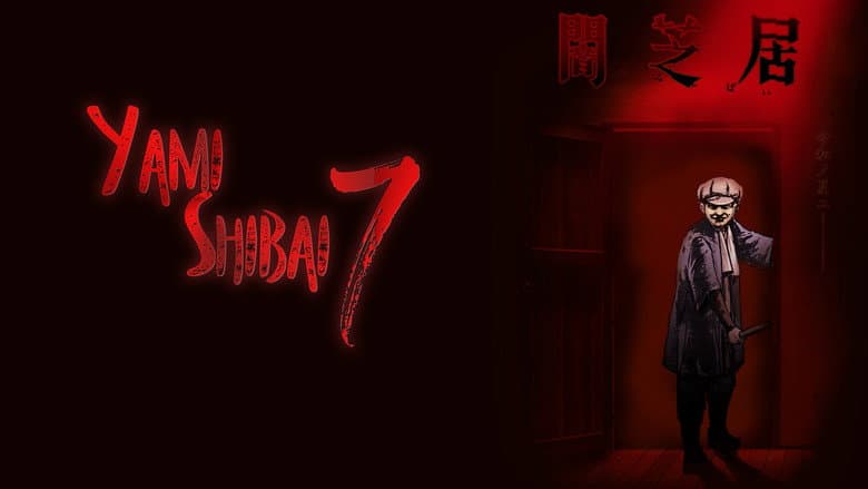 Ảnh backdrop