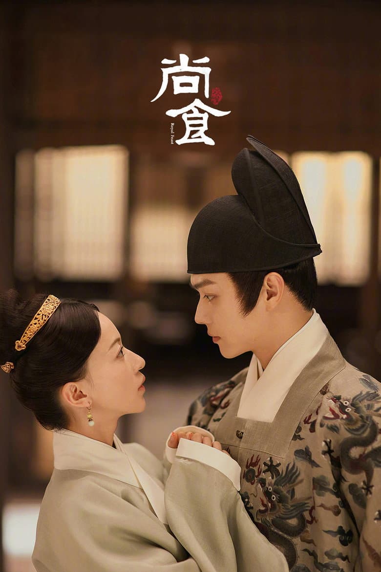 Ảnh poster