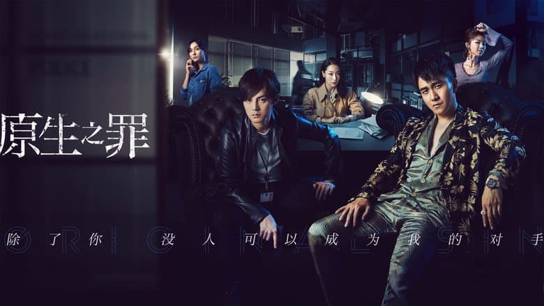 Ảnh backdrop
