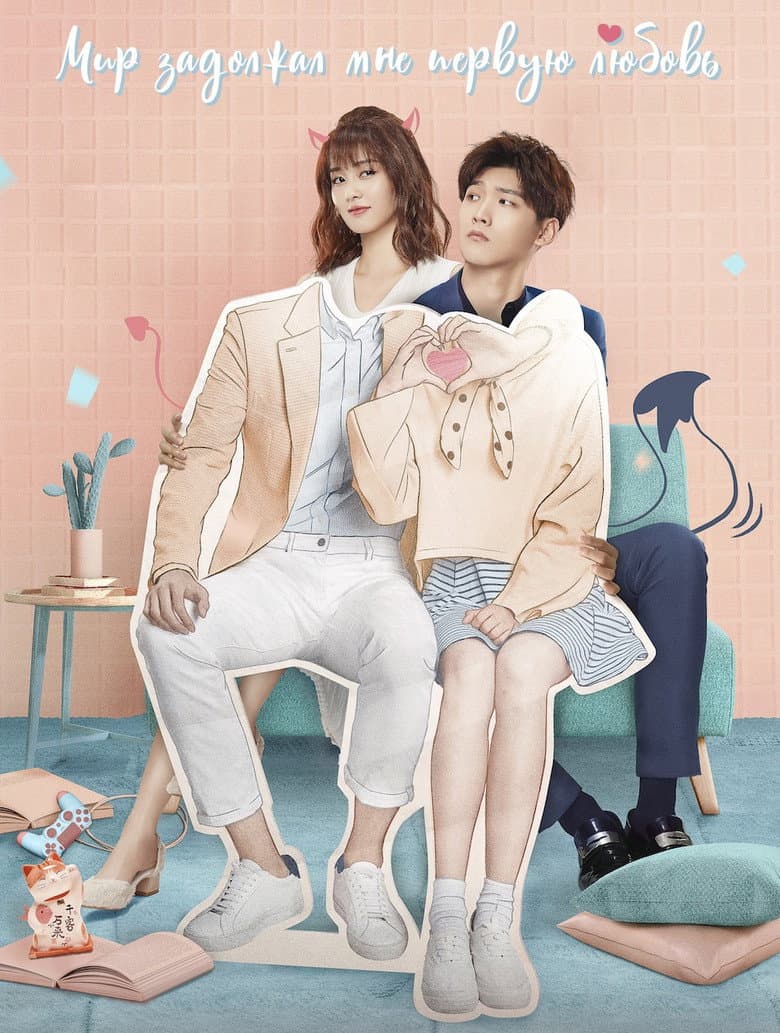 Ảnh poster