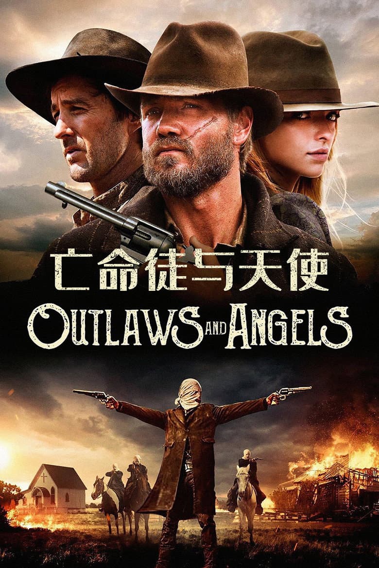 Ảnh poster