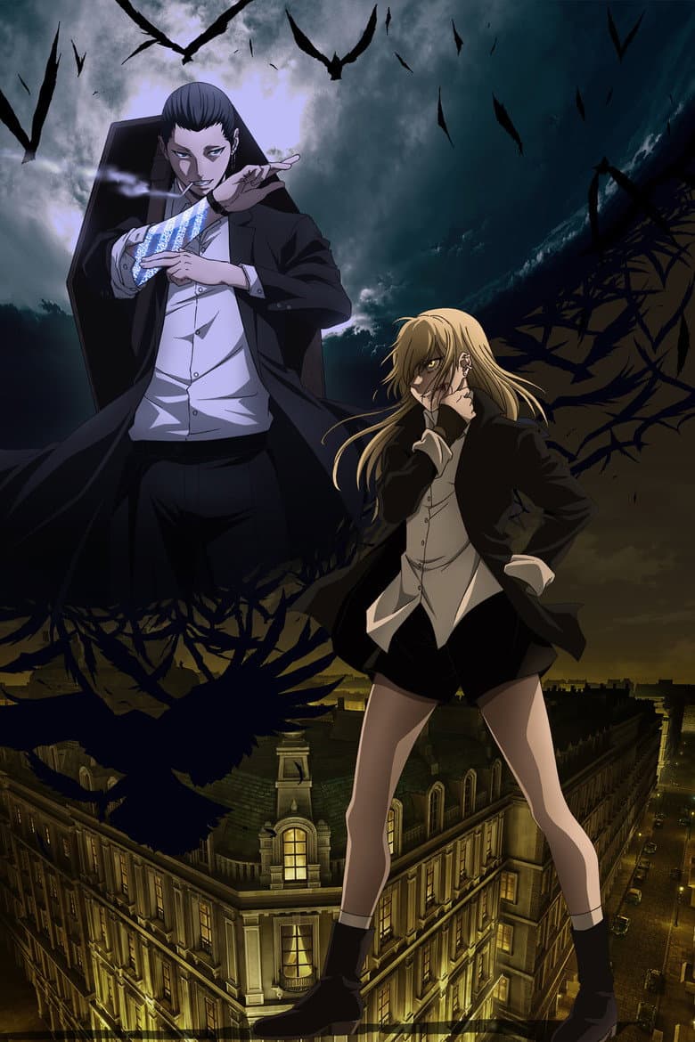 Ảnh poster