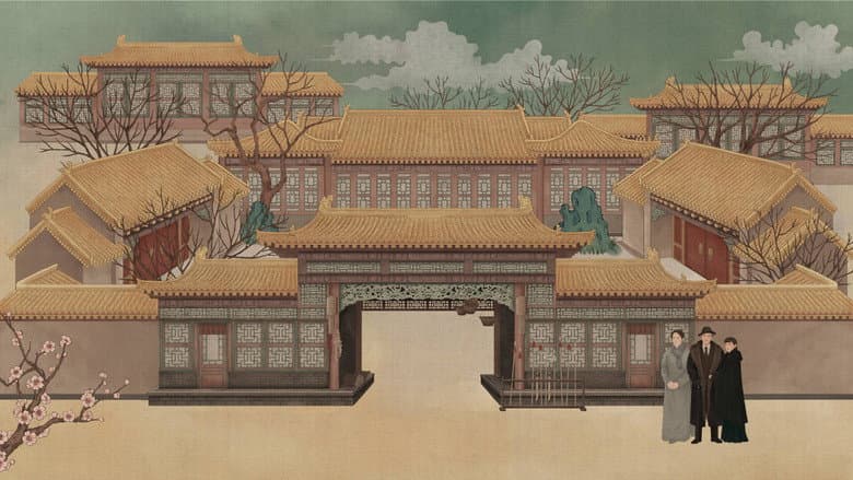 Ảnh backdrop