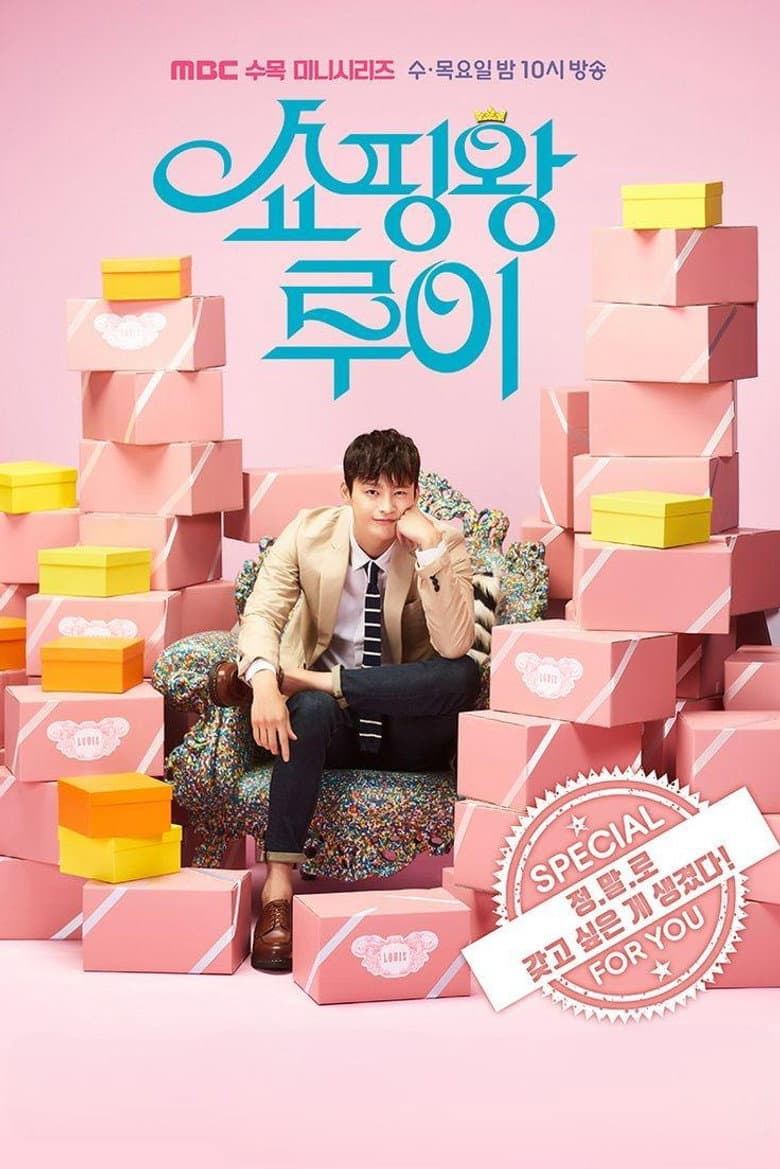 Ảnh poster