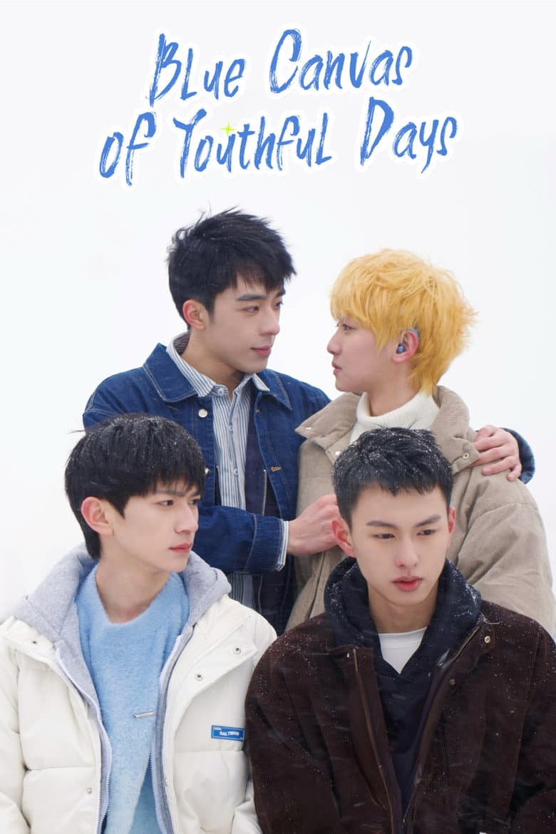 Ảnh poster