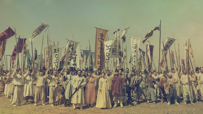 Ảnh backdrop