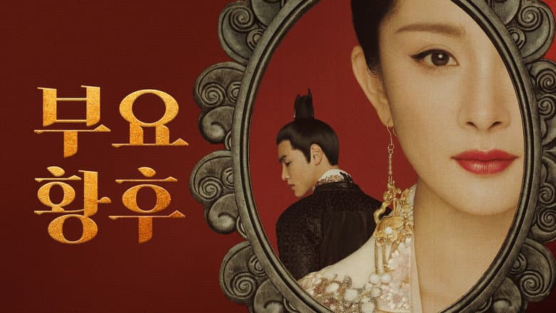 Ảnh backdrop