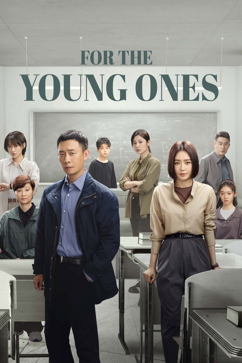 Ảnh poster