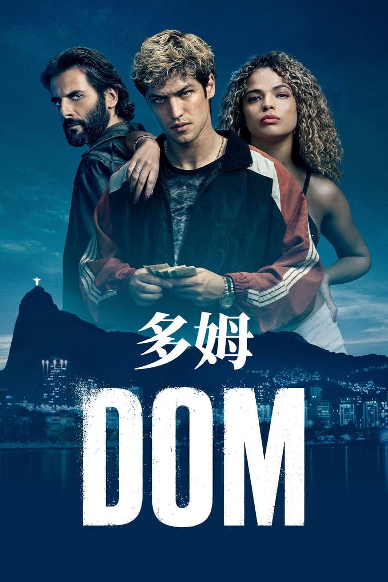 Ảnh poster