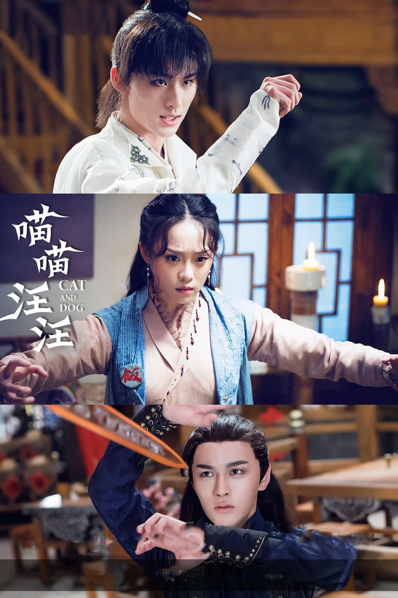 Ảnh poster