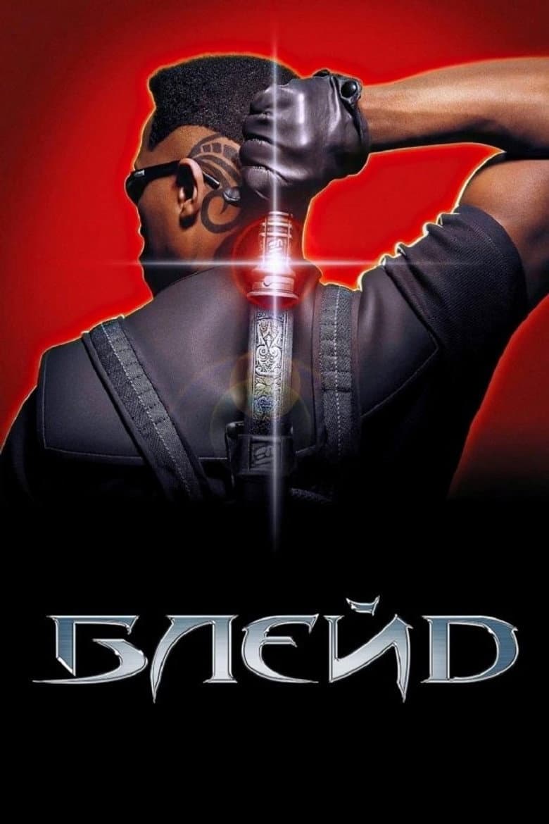 Ảnh poster