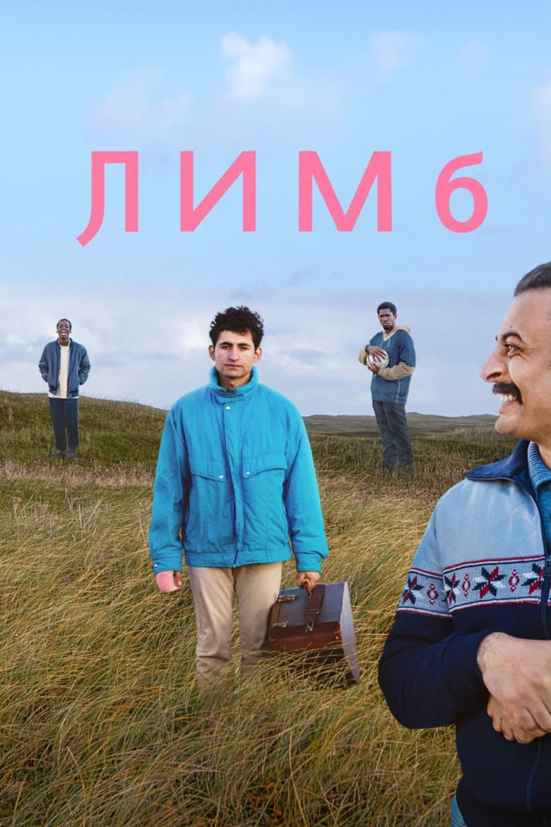 Ảnh poster