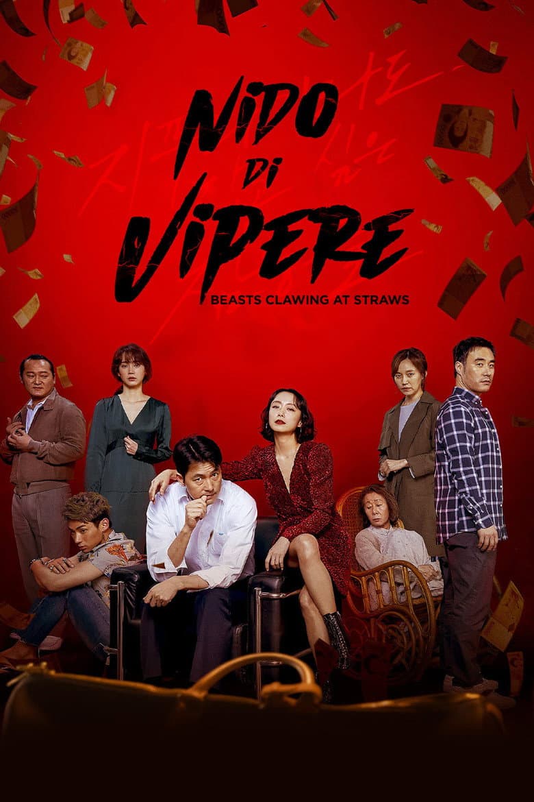 Ảnh poster