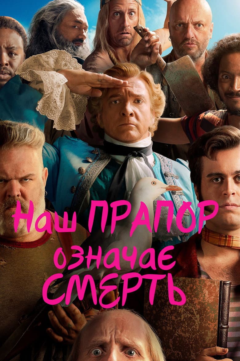 Ảnh poster