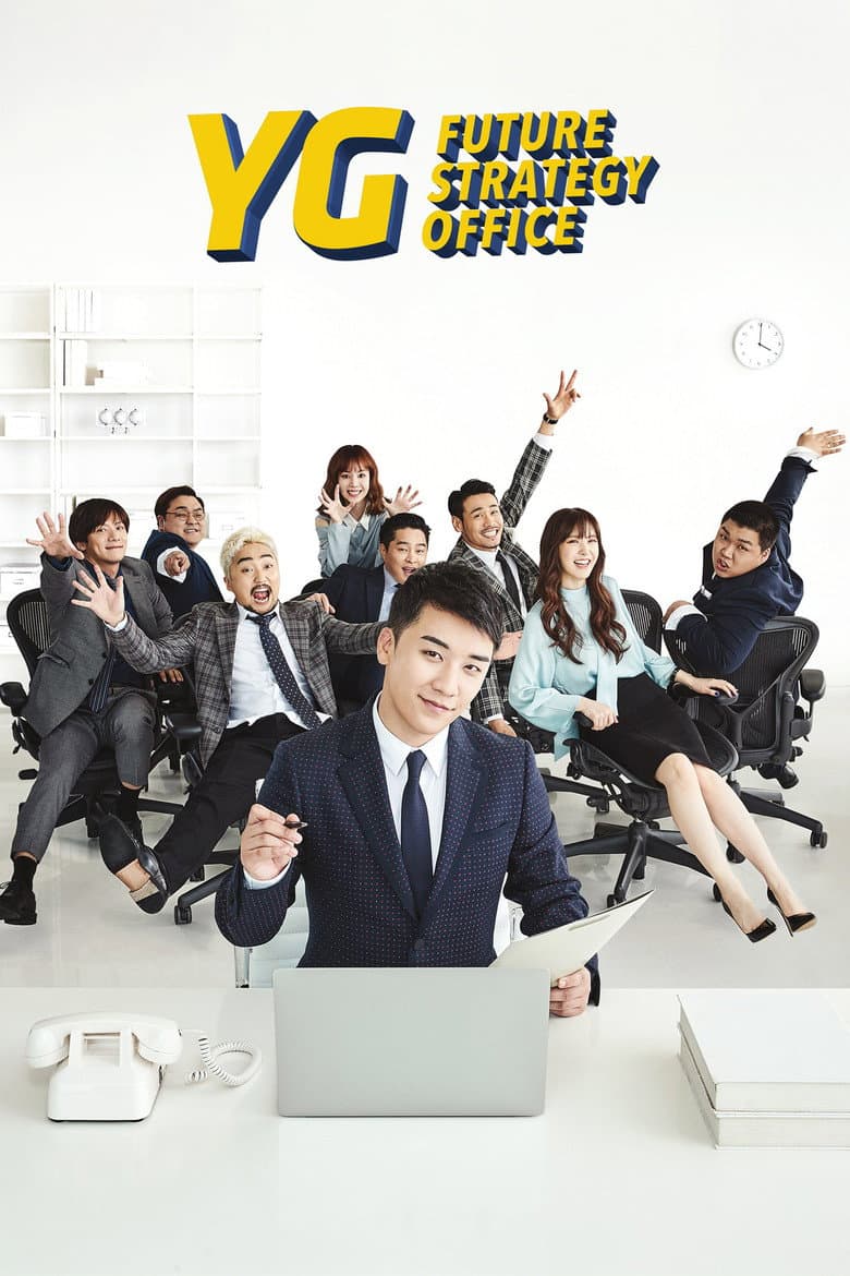 Ảnh poster