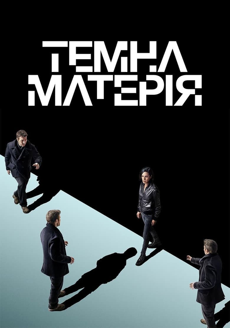 Ảnh poster