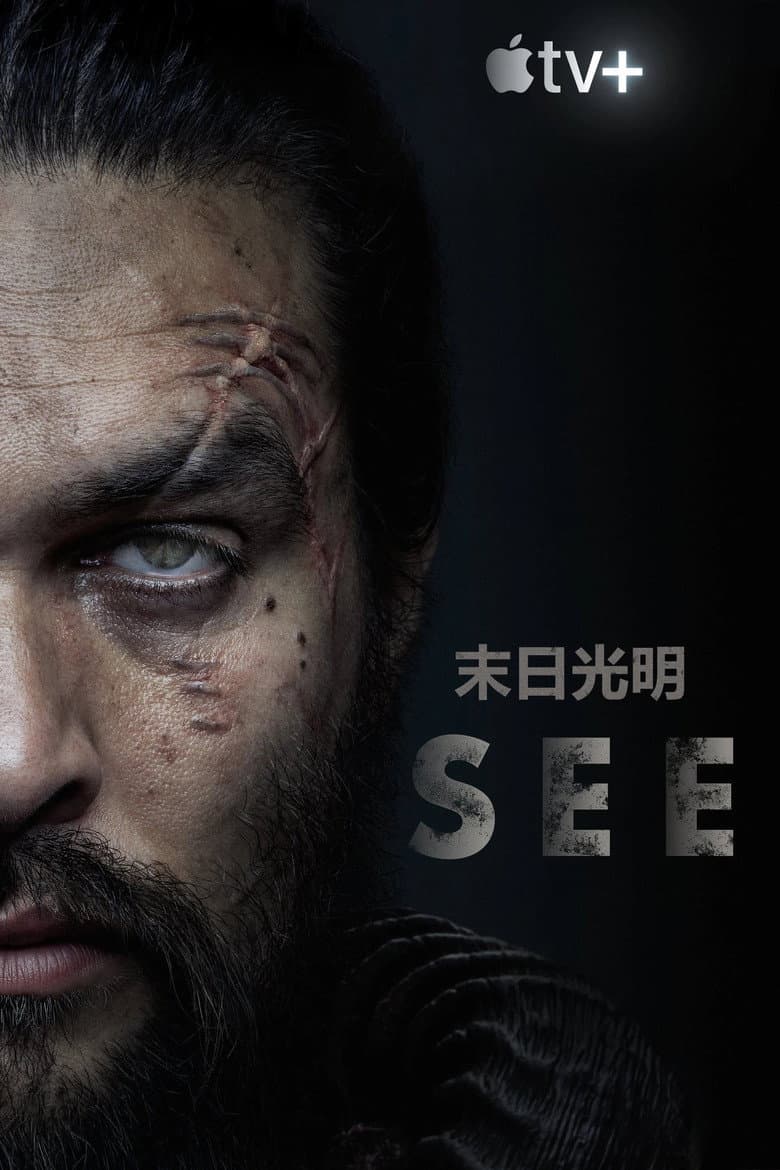Ảnh poster
