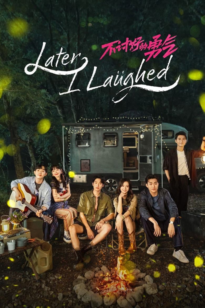 Ảnh poster