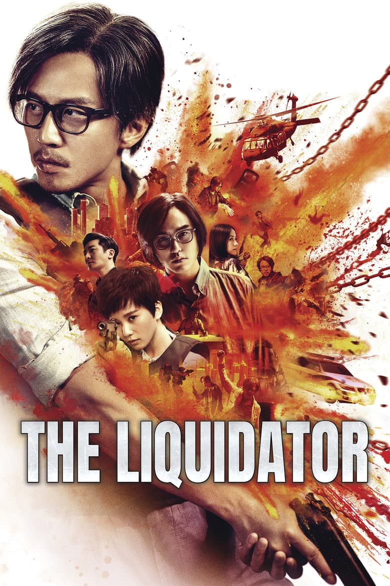 Ảnh poster