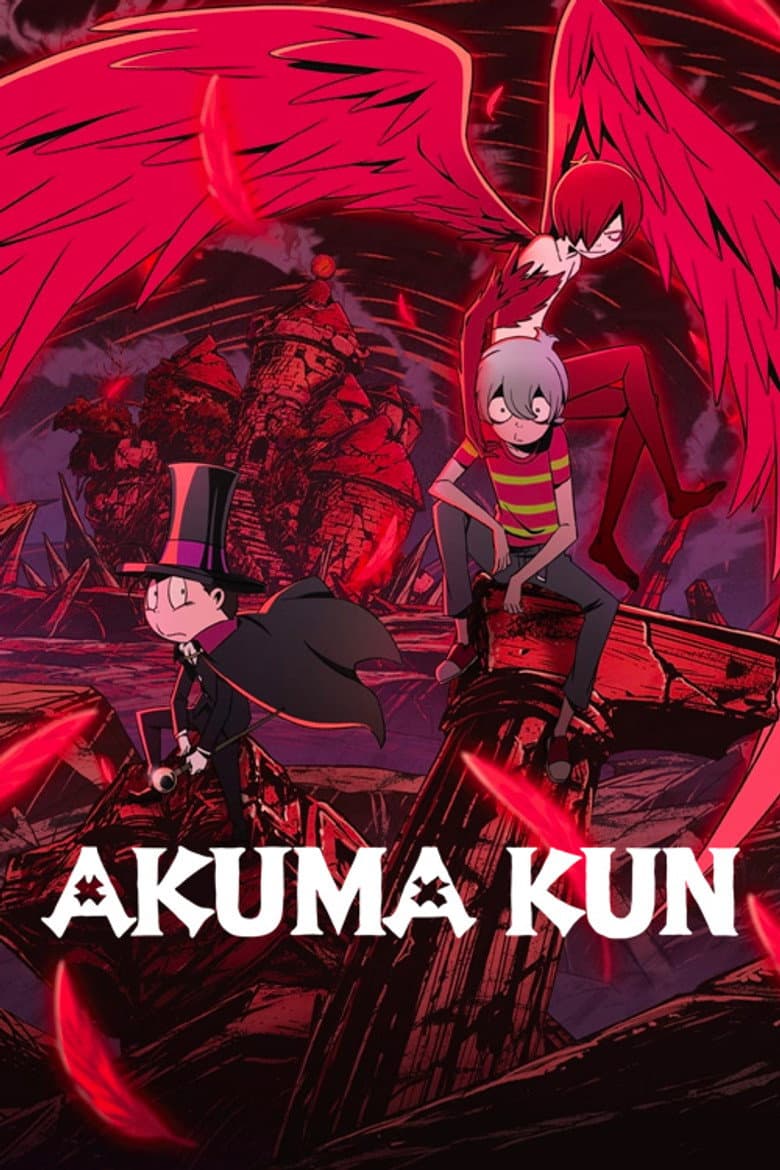 Ảnh poster