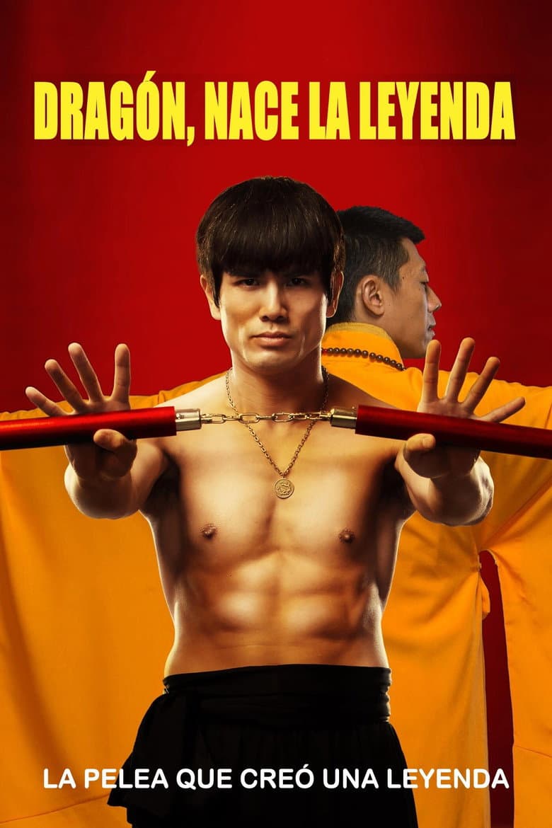 Ảnh poster