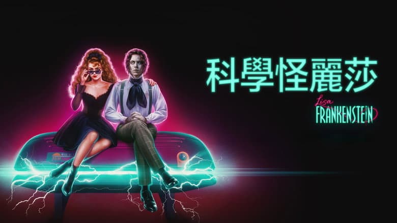 Ảnh backdrop