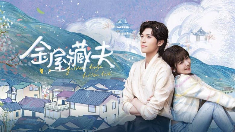 Ảnh backdrop