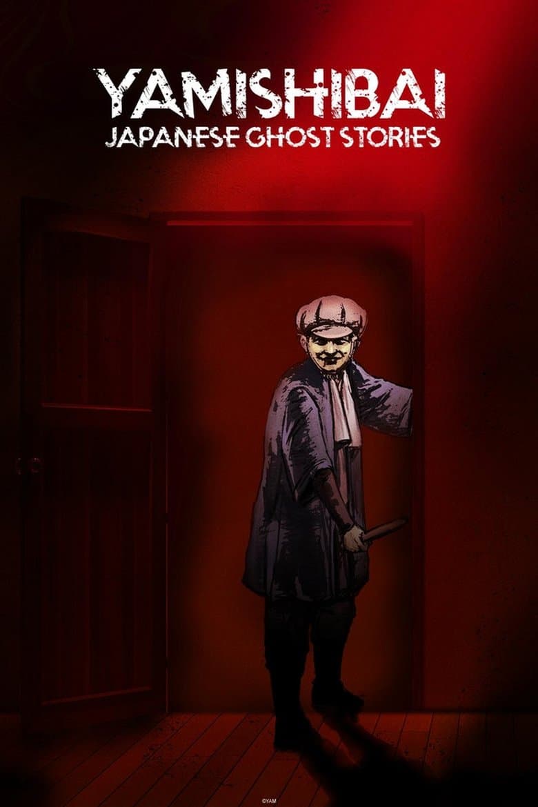 Ảnh poster