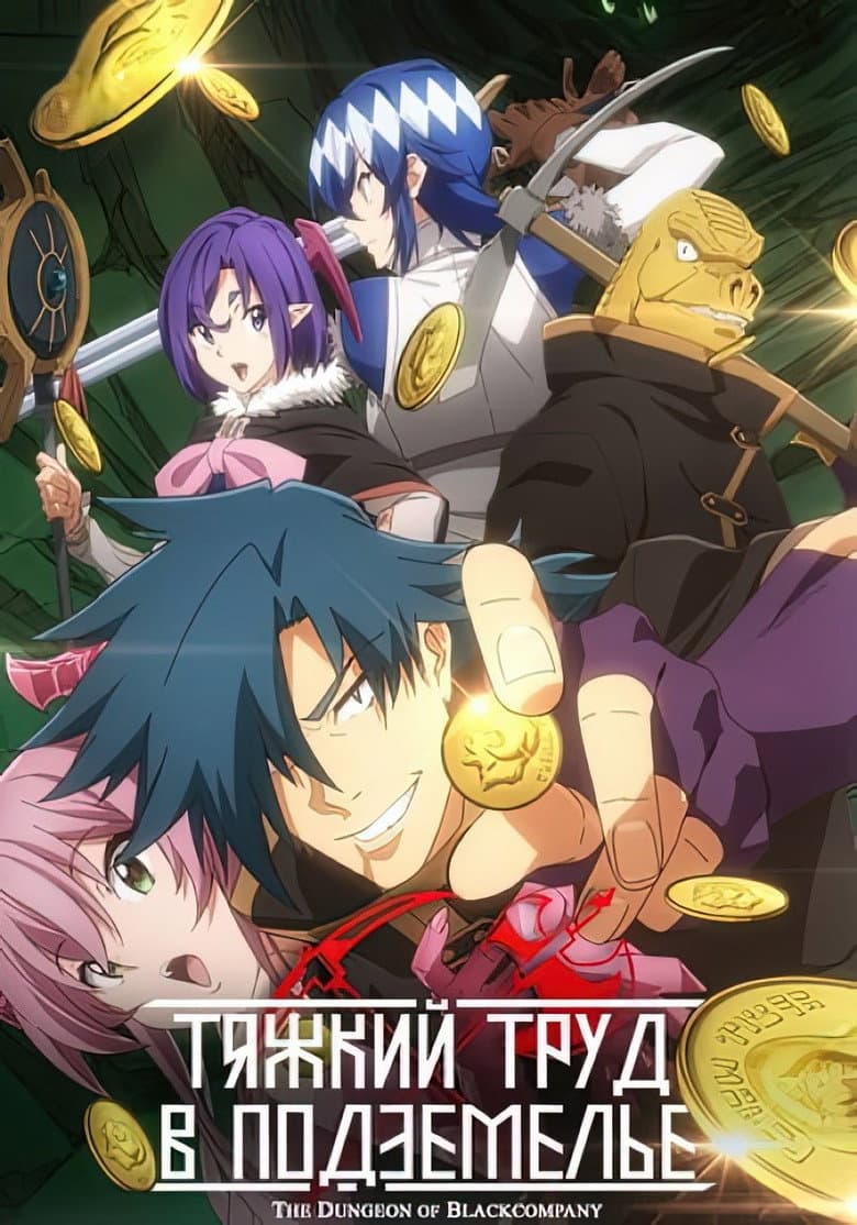 Ảnh poster