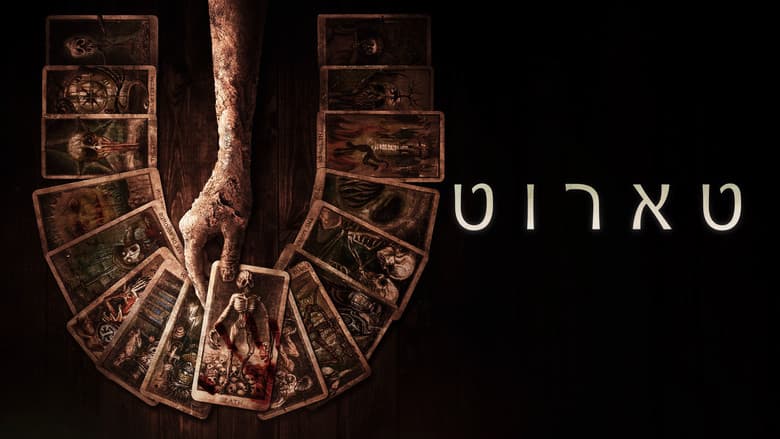 Ảnh backdrop