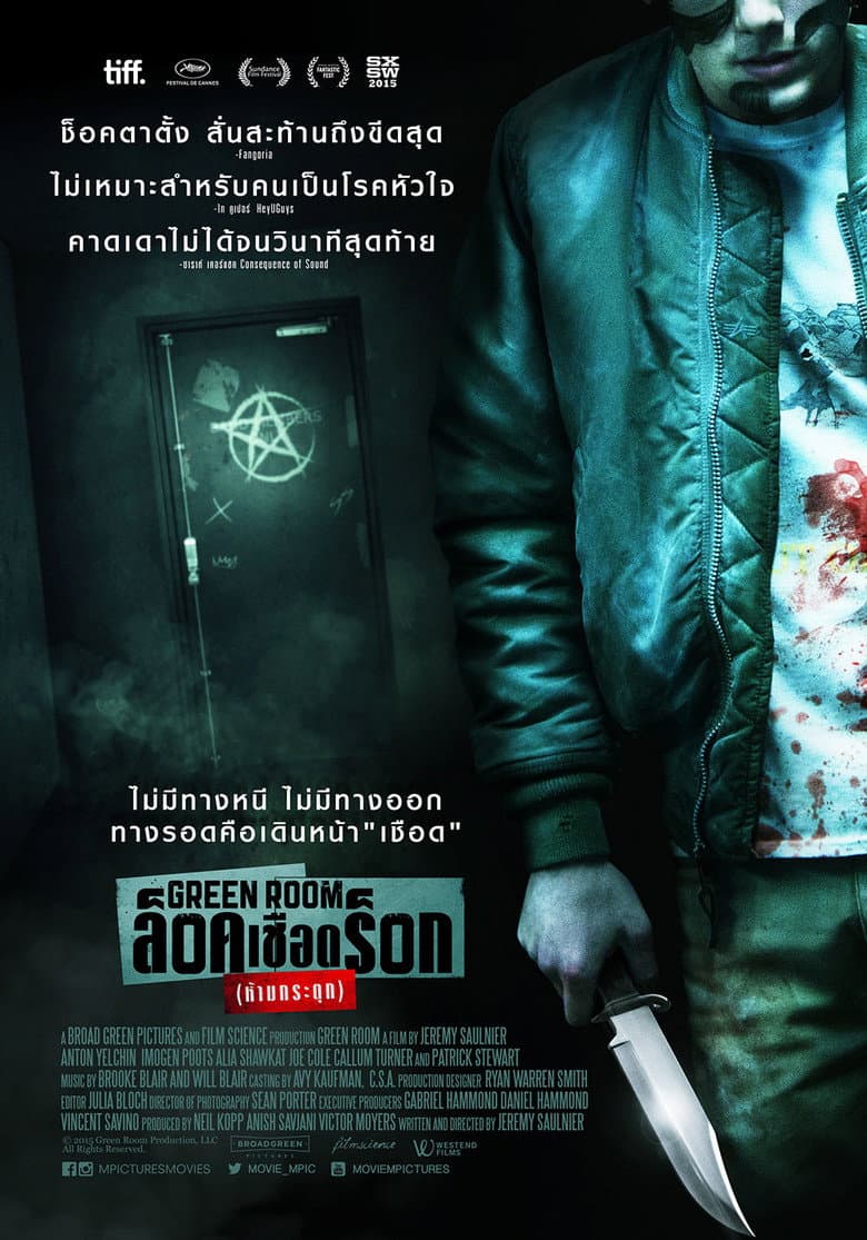 Ảnh poster