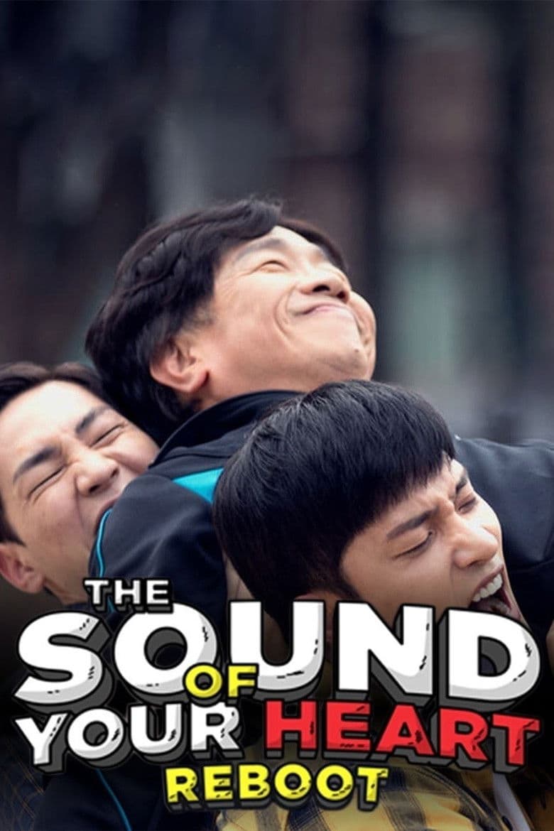 Ảnh poster
