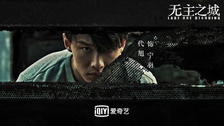 Ảnh backdrop