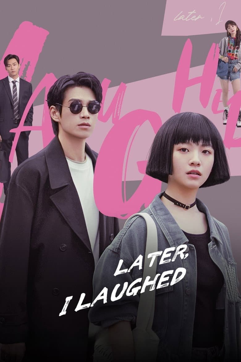 Ảnh poster
