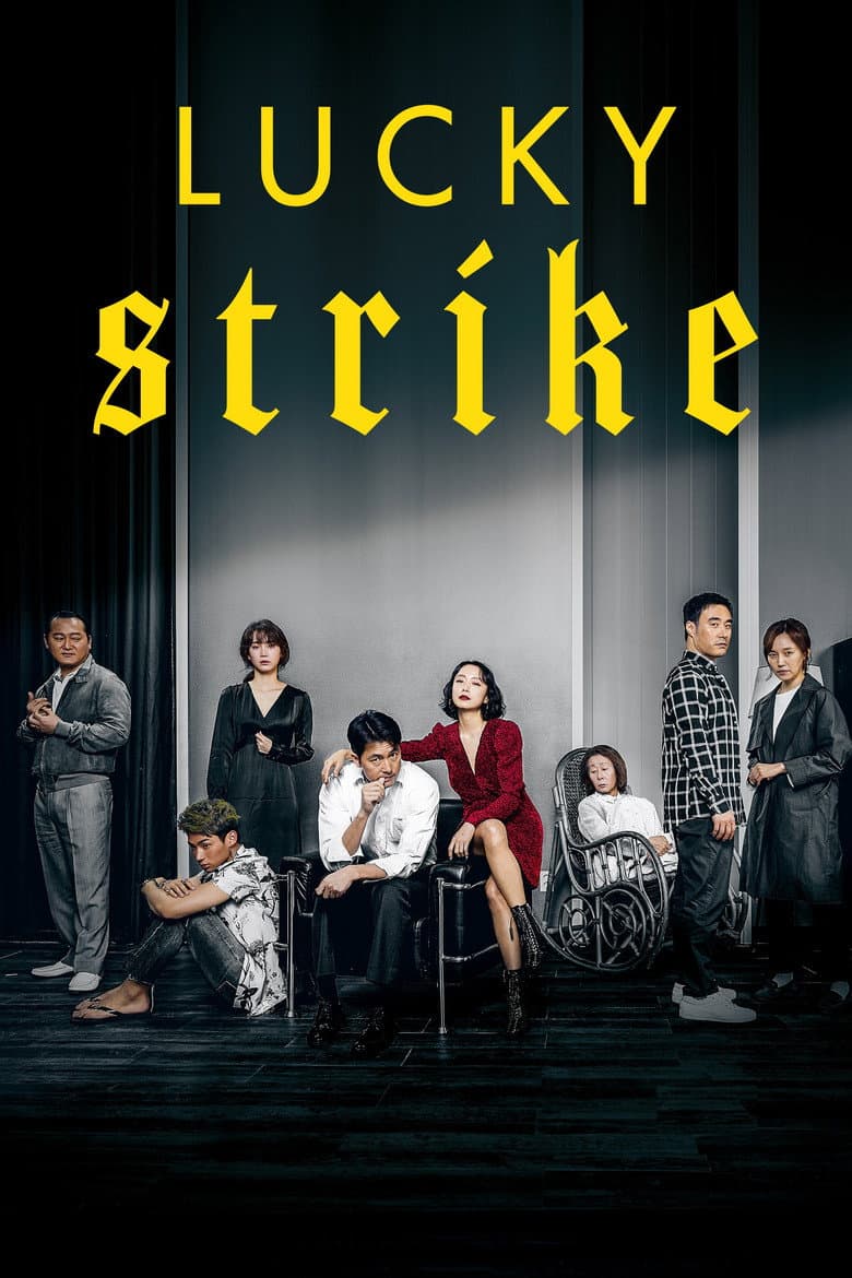 Ảnh poster