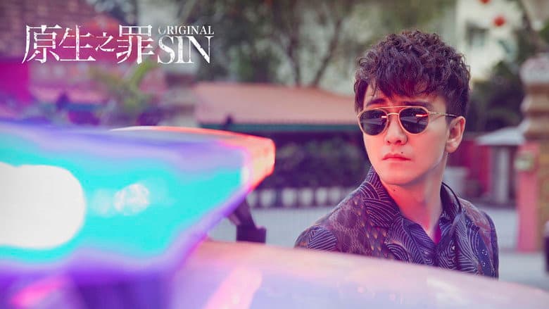 Ảnh backdrop