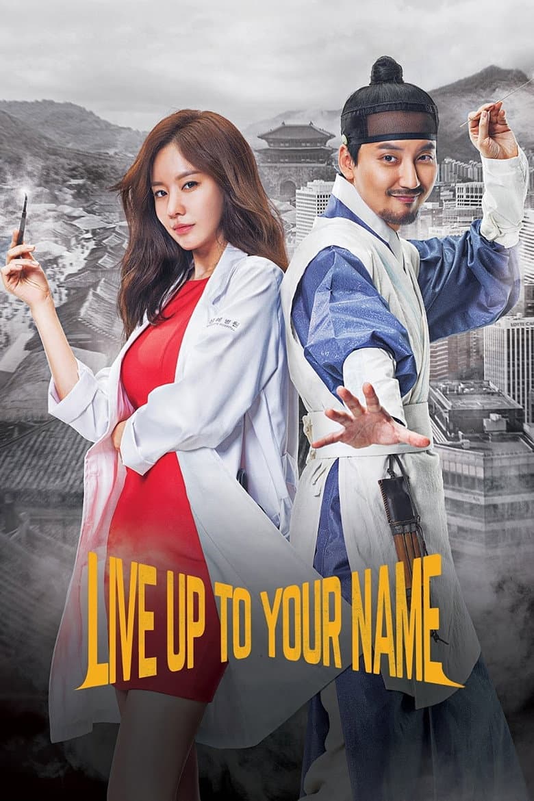 Ảnh poster