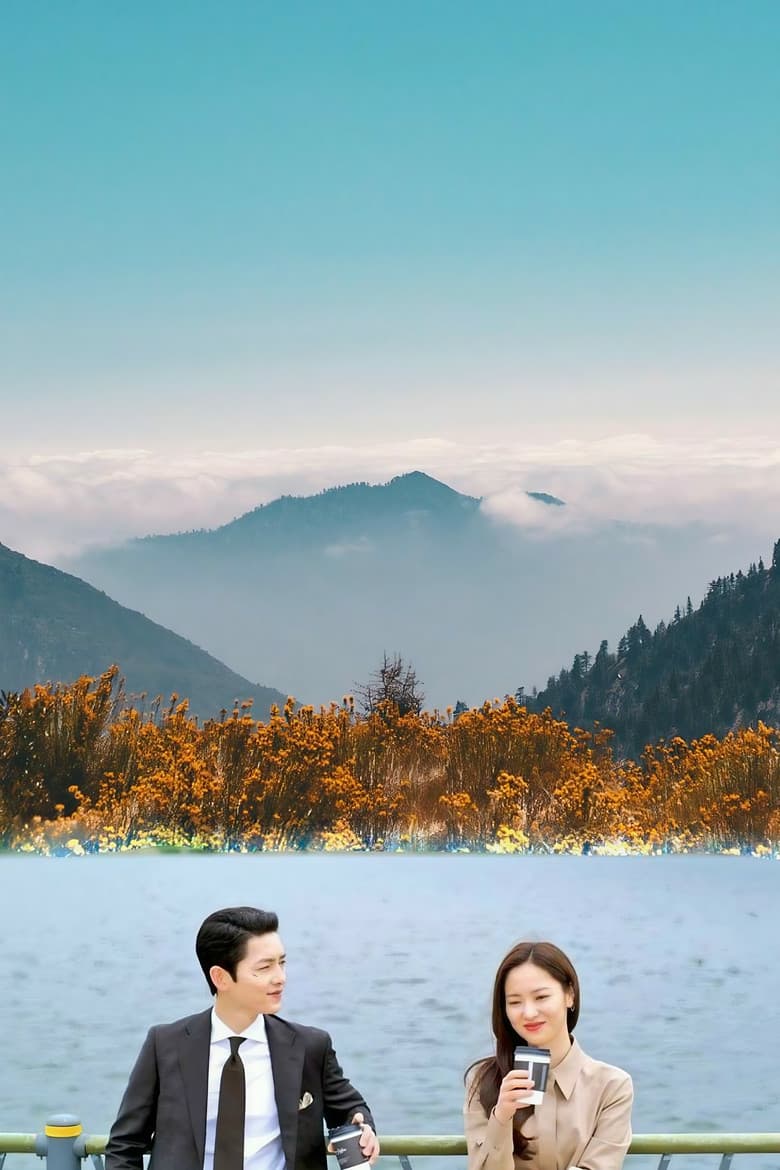 Ảnh poster