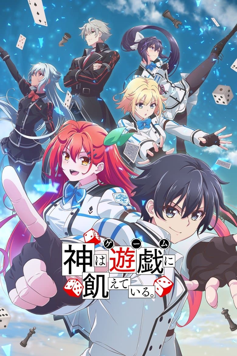 Ảnh poster