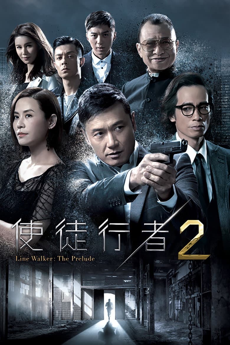 Ảnh poster