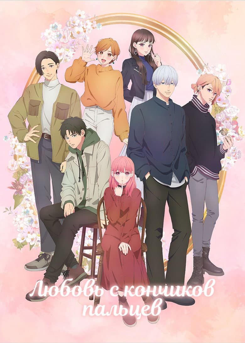 Ảnh poster