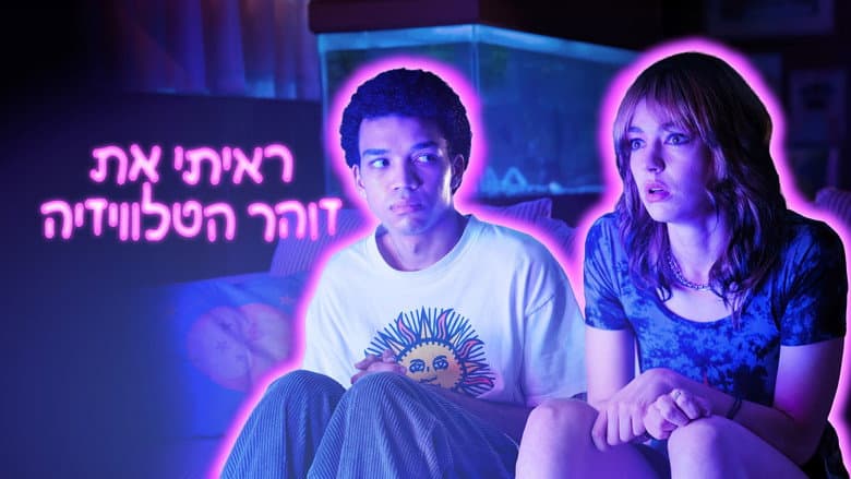 Ảnh backdrop