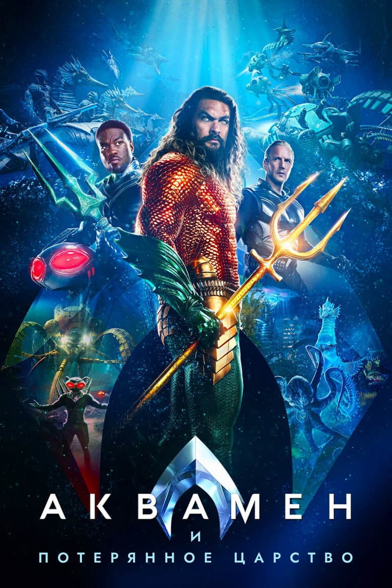 Ảnh poster