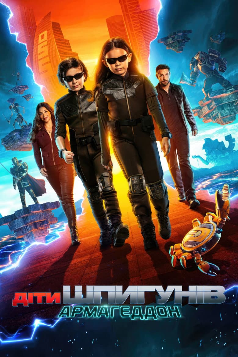Ảnh poster