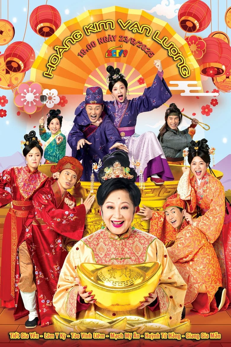 Ảnh poster