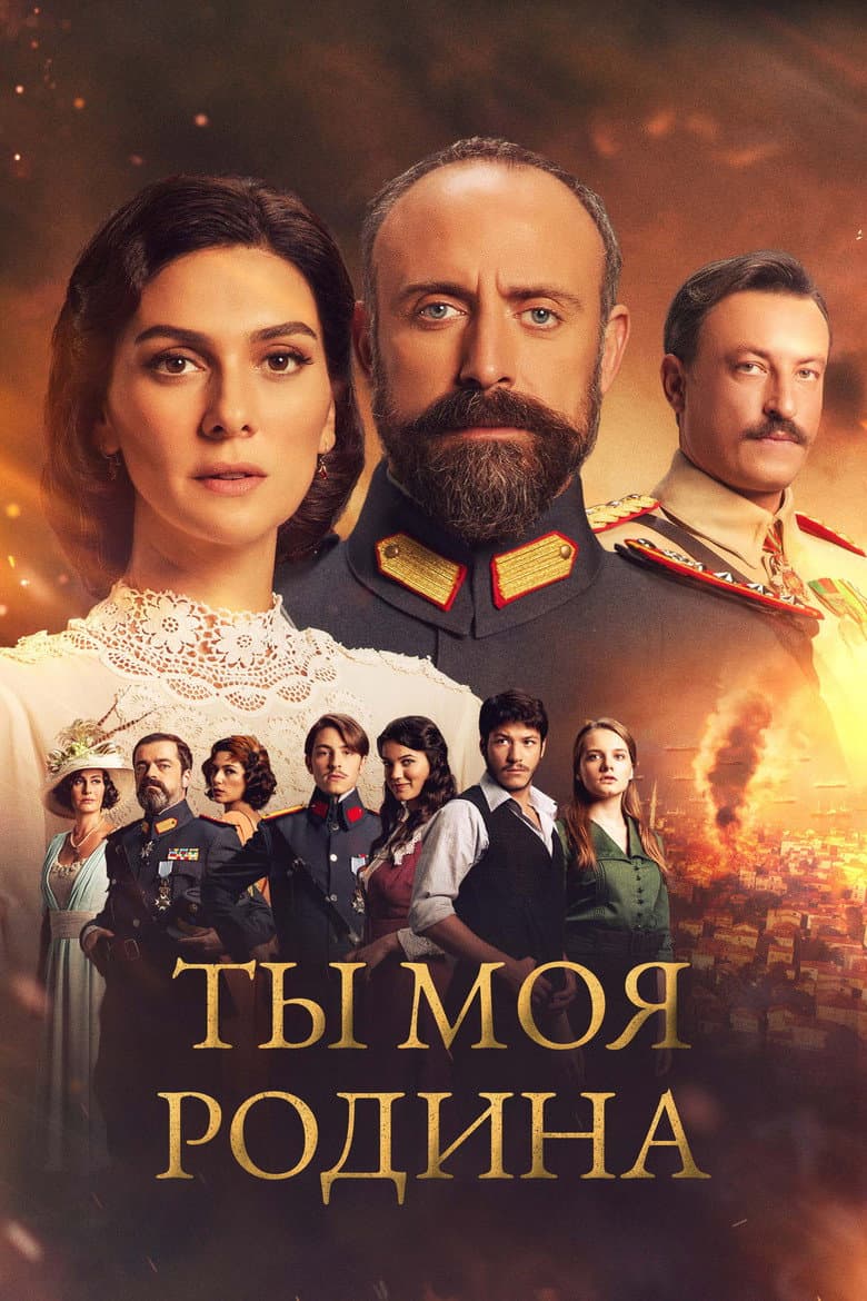 Ảnh poster