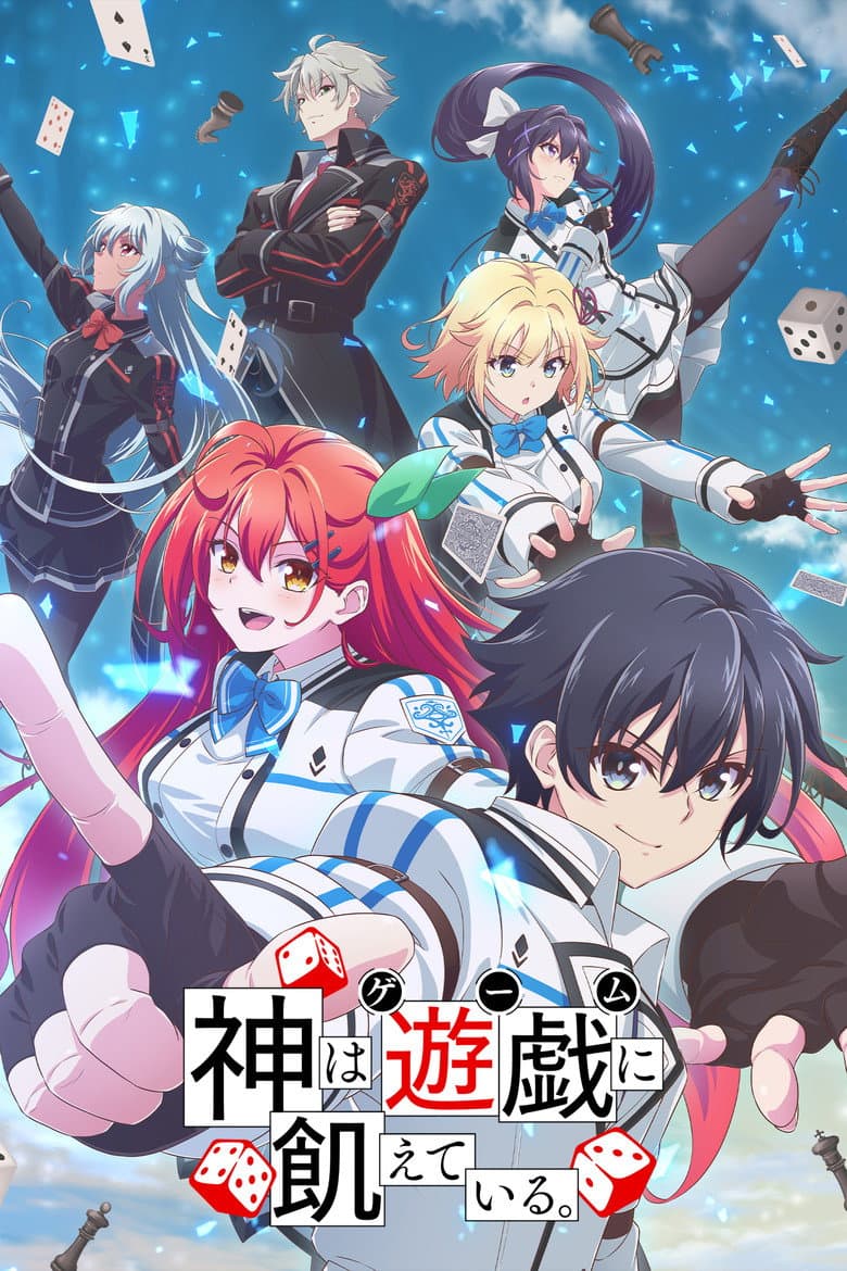 Ảnh poster